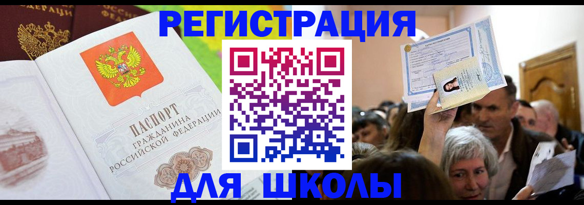 форма 3 в Рассказово